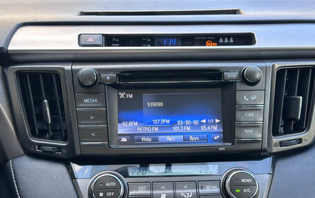Toyota RAV4, 2014 год, 1 799 000 рублей, 19 фотография