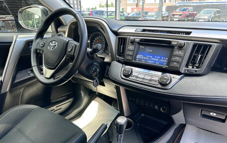 Toyota RAV4, 2014 год, 1 799 000 рублей, 20 фотография