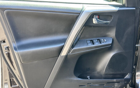 Toyota RAV4, 2014 год, 1 799 000 рублей, 26 фотография