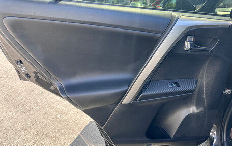 Toyota RAV4, 2014 год, 1 799 000 рублей, 27 фотография