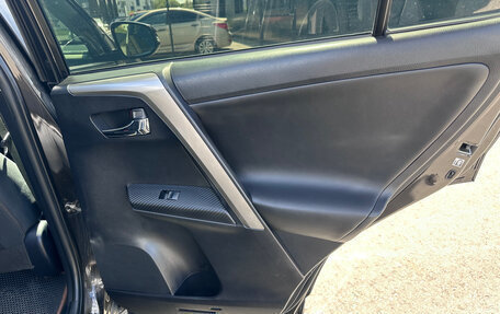 Toyota RAV4, 2014 год, 1 799 000 рублей, 29 фотография