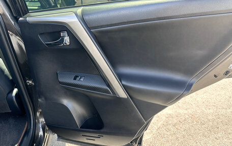 Toyota RAV4, 2014 год, 1 799 000 рублей, 30 фотография