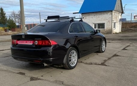 Honda Accord VII рестайлинг, 2006 год, 980 000 рублей, 4 фотография