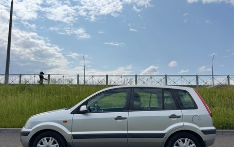 Ford Fusion I, 2008 год, 469 000 рублей, 11 фотография