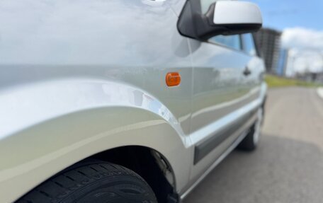 Ford Fusion I, 2008 год, 469 000 рублей, 13 фотография