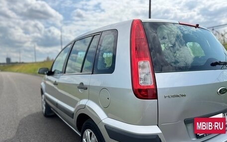 Ford Fusion I, 2008 год, 469 000 рублей, 8 фотография