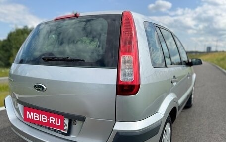 Ford Fusion I, 2008 год, 469 000 рублей, 15 фотография