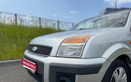 Ford Fusion I, 2008 год, 469 000 рублей, 14 фотография
