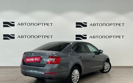 Skoda Octavia, 2015 год, 1 099 000 рублей, 7 фотография