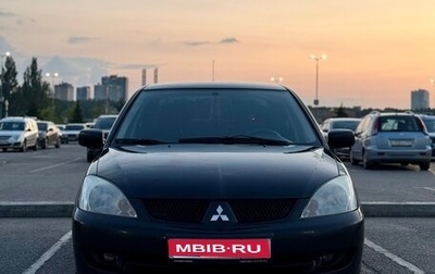 Mitsubishi Lancer IX, 2007 год, 800 000 рублей, 1 фотография