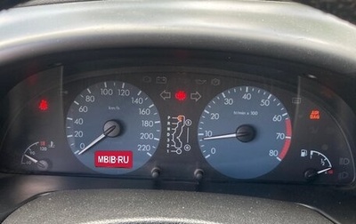 Citroen Xsara, 2001 год, 1 фотография