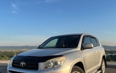 Toyota RAV4, 2008 год, 1 380 000 рублей, 1 фотография