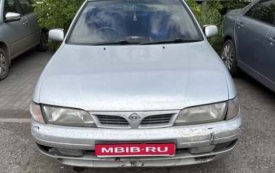 Nissan Pulsar IV, 1997 год, 200 000 рублей, 1 фотография