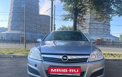 Opel Astra H, 2008 год, 549 999 рублей, 1 фотография
