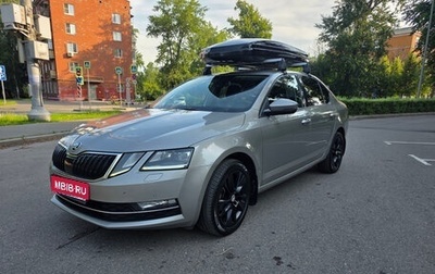 Skoda Octavia, 2017 год, 1 850 000 рублей, 1 фотография