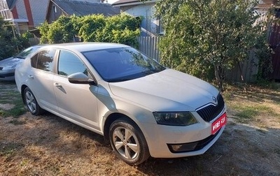 Skoda Octavia, 2013 год, 1 500 000 рублей, 1 фотография
