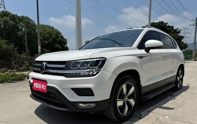 Volkswagen Tharu, 2021 год, 1 400 000 рублей, 1 фотография