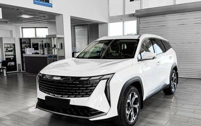 Geely Atlas, 2024 год, 3 717 190 рублей, 1 фотография
