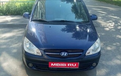 Hyundai Getz I рестайлинг, 2008 год, 355 000 рублей, 1 фотография
