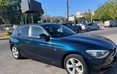 BMW 1 серия, 2012 год, 1 285 000 рублей, 1 фотография