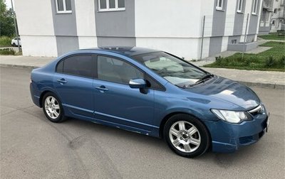 Honda Civic VIII, 2007 год, 460 000 рублей, 1 фотография