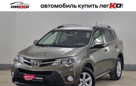 Toyota RAV4, 2014 год, 1 760 000 рублей, 1 фотография