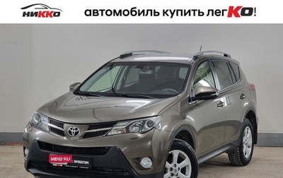 Toyota RAV4, 2014 год, 1 760 000 рублей, 1 фотография