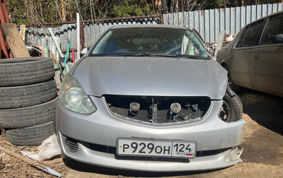 Toyota Caldina, 2005 год, 395 000 рублей, 1 фотография