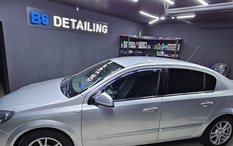 Opel Astra H, 2011 год, 650 000 рублей, 1 фотография