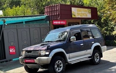 Mitsubishi Pajero III рестайлинг, 1993 год, 350 000 рублей, 1 фотография