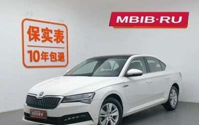 Skoda Superb III рестайлинг, 2021 год, 1 740 000 рублей, 1 фотография