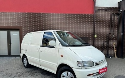 Nissan Vanette III, 1998 год, 315 000 рублей, 1 фотография