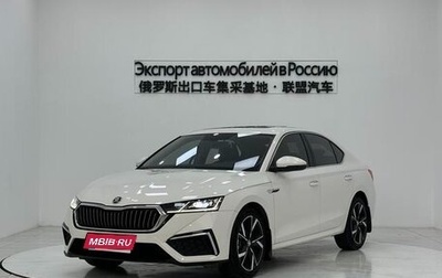 Skoda Octavia IV, 2022 год, 2 210 000 рублей, 1 фотография
