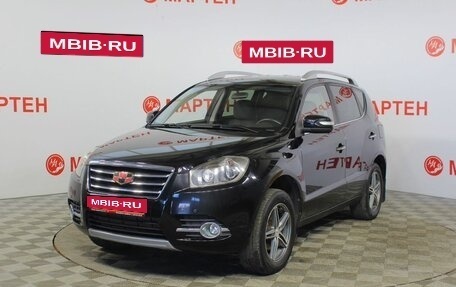 Geely Emgrand X7 I, 2016 год, 746 000 рублей, 1 фотография