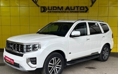 KIA Mohave I, 2020 год, 3 899 000 рублей, 1 фотография