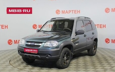 Chevrolet Niva I рестайлинг, 2014 год, 553 000 рублей, 1 фотография
