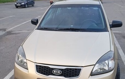 KIA Rio II, 2010 год, 500 000 рублей, 1 фотография