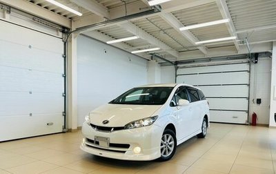Toyota Wish II, 2011 год, 1 599 000 рублей, 1 фотография
