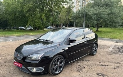Ford Focus ST III, 2007 год, 1 000 000 рублей, 1 фотография