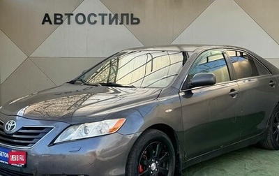 Toyota Camry, 2008 год, 799 000 рублей, 1 фотография