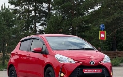 Toyota Vitz, 2018 год, 1 050 000 рублей, 1 фотография
