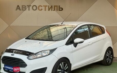 Ford Fiesta, 2015 год, 849 000 рублей, 1 фотография