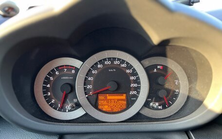 Toyota RAV4, 2008 год, 1 380 000 рублей, 13 фотография