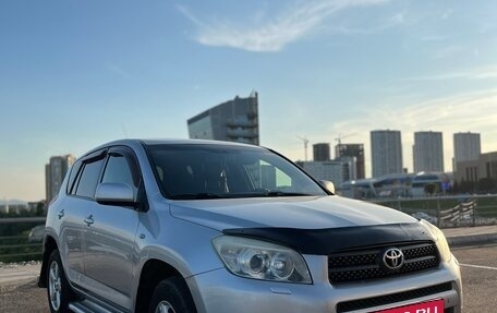 Toyota RAV4, 2008 год, 1 380 000 рублей, 7 фотография