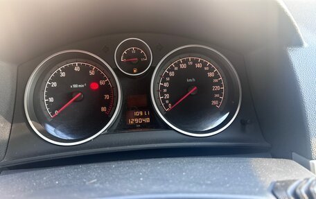 Opel Astra H, 2008 год, 549 999 рублей, 7 фотография