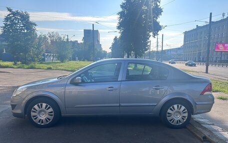 Opel Astra H, 2008 год, 549 999 рублей, 2 фотография