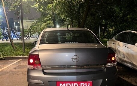 Opel Astra H, 2008 год, 549 999 рублей, 11 фотография