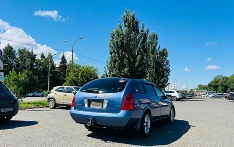 Nissan Primera III, 2001 год, 559 000 рублей, 6 фотография