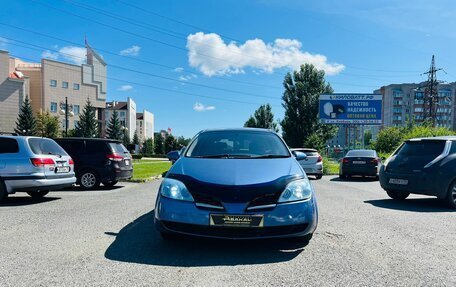 Nissan Primera III, 2001 год, 559 000 рублей, 3 фотография