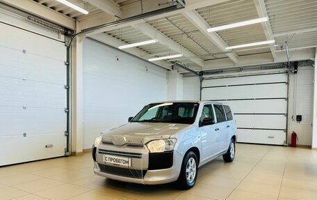 Toyota Succeed I рестайлинг, 2020 год, 1 279 000 рублей, 2 фотография